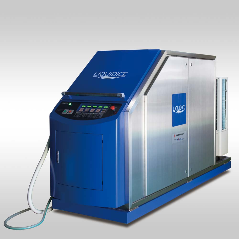 リキッドアイス製造機本体