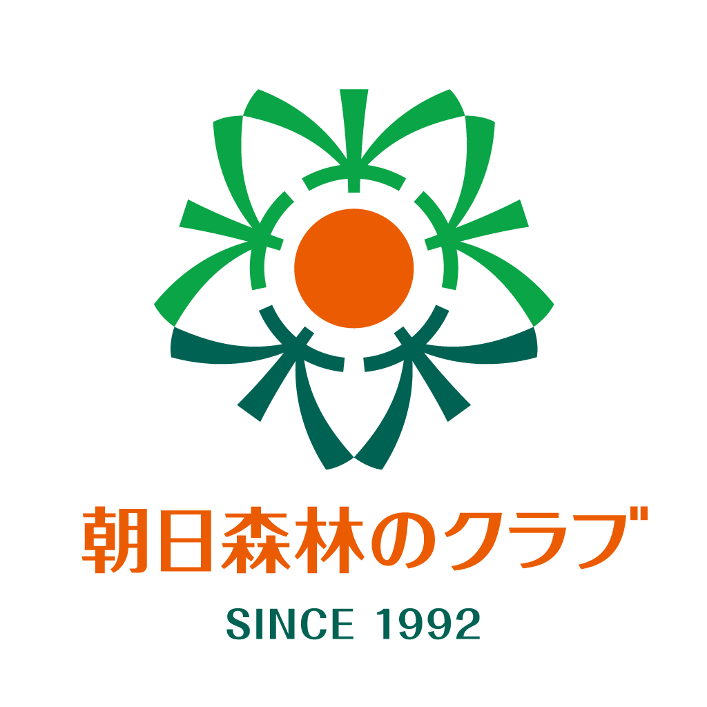 朝日森林のクラブ マーク
