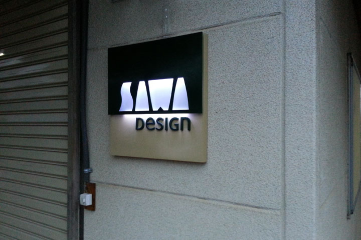 ライトアップ