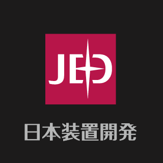 日本装置開発社標